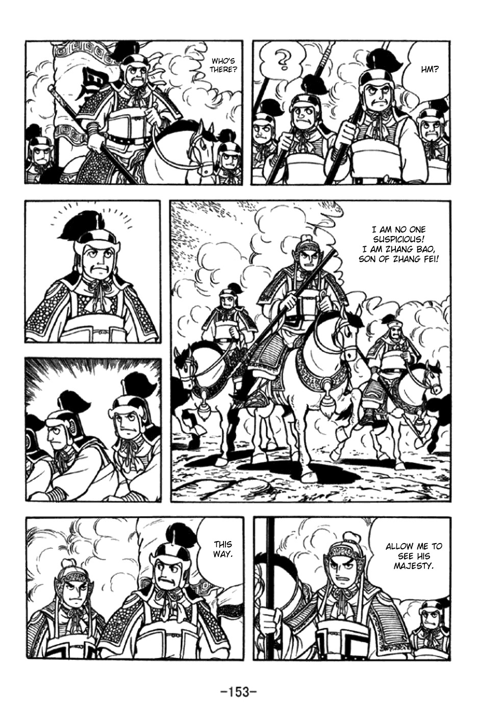 Sangokushi Chapter 294 page 7 - Chapter 294: Zhang Bao and Guan Xing