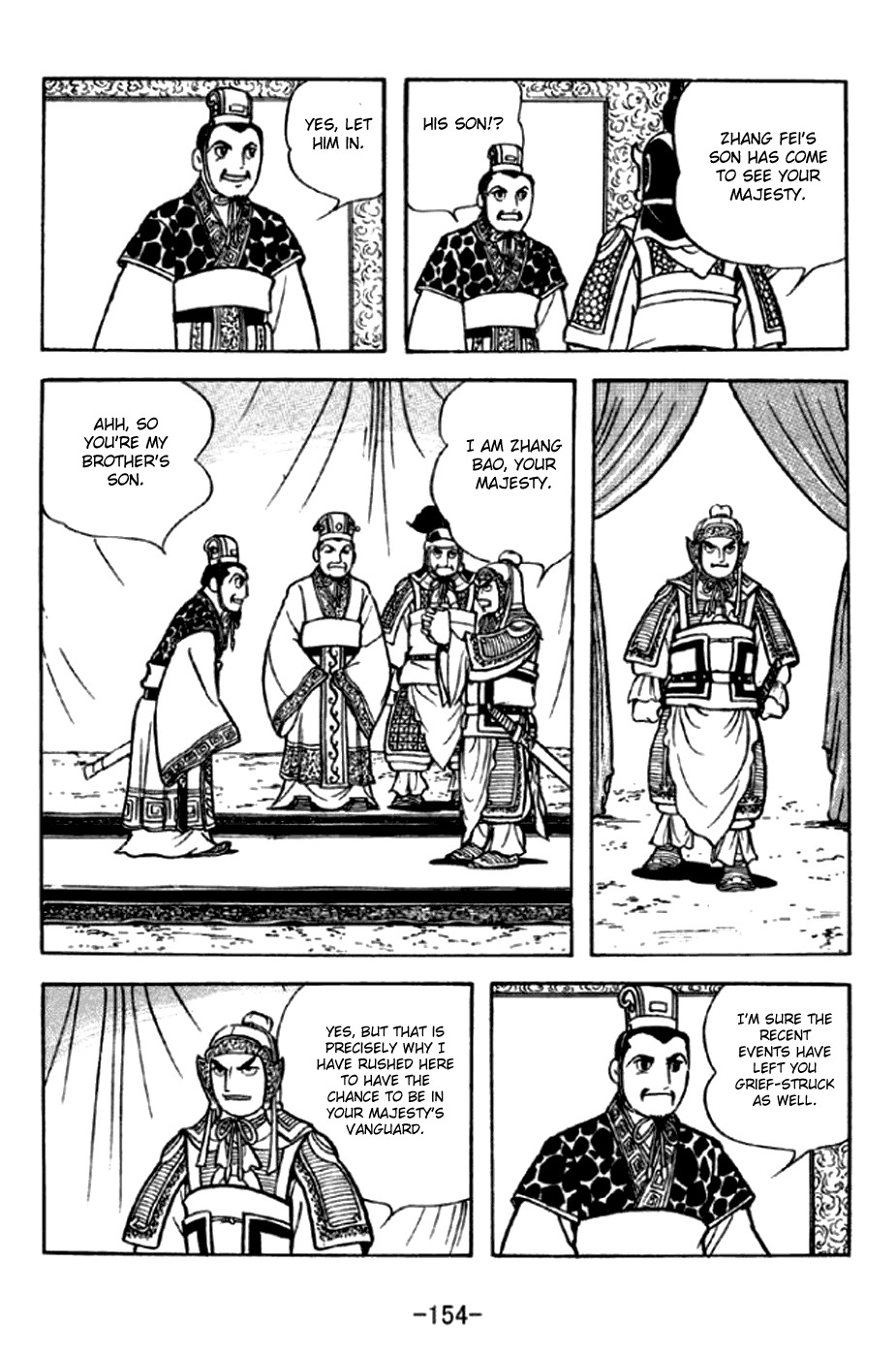 Sangokushi Chapter 294 page 8 - Chapter 294: Zhang Bao and Guan Xing
