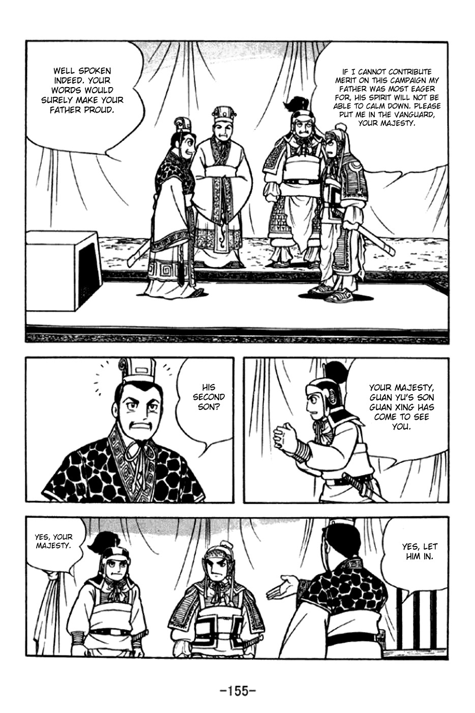 Sangokushi Chapter 294 page 9 - Chapter 294: Zhang Bao and Guan Xing