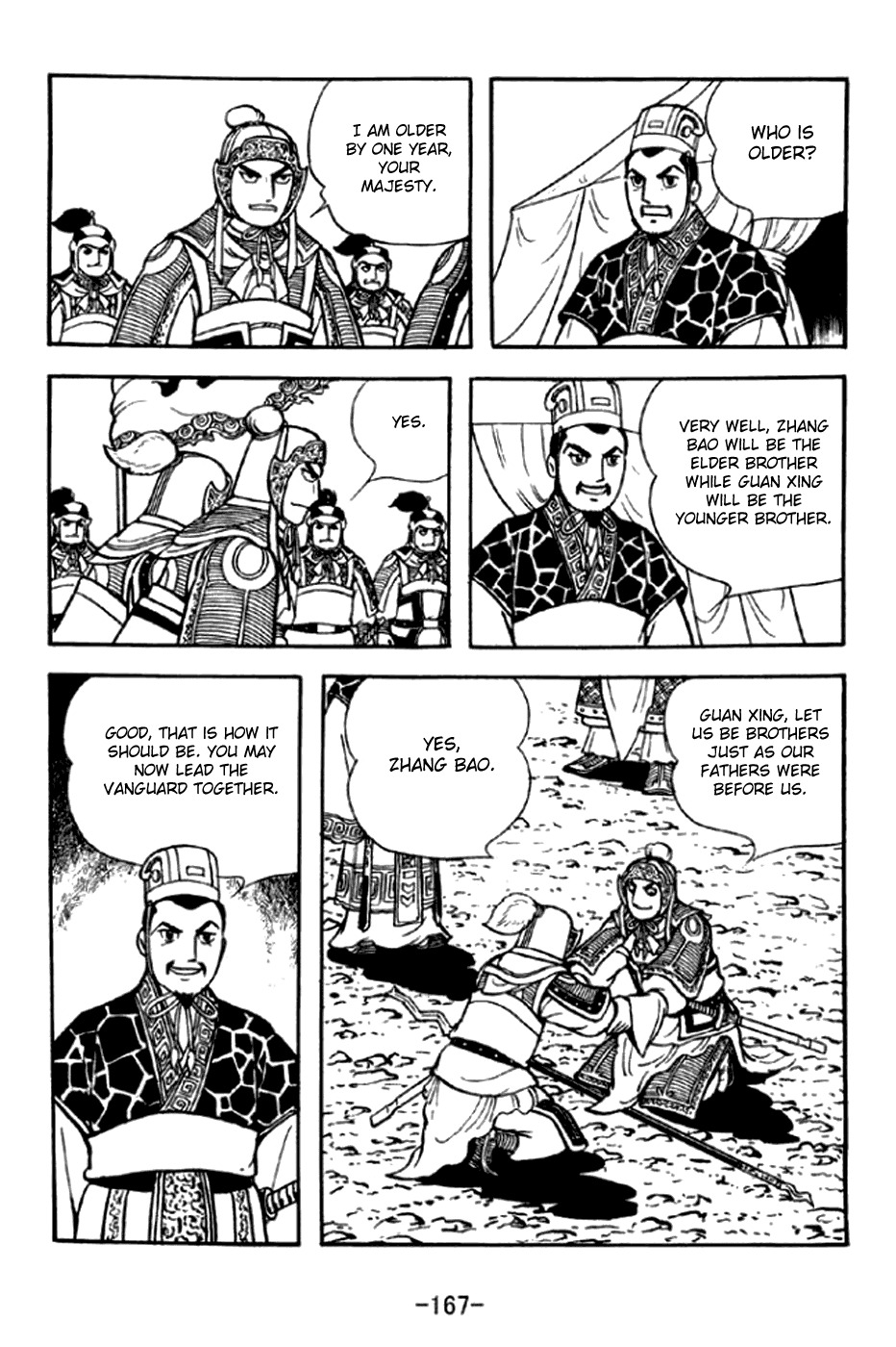 Sangokushi Chapter 295 page 10 - Chapter 295: Contest of Talent