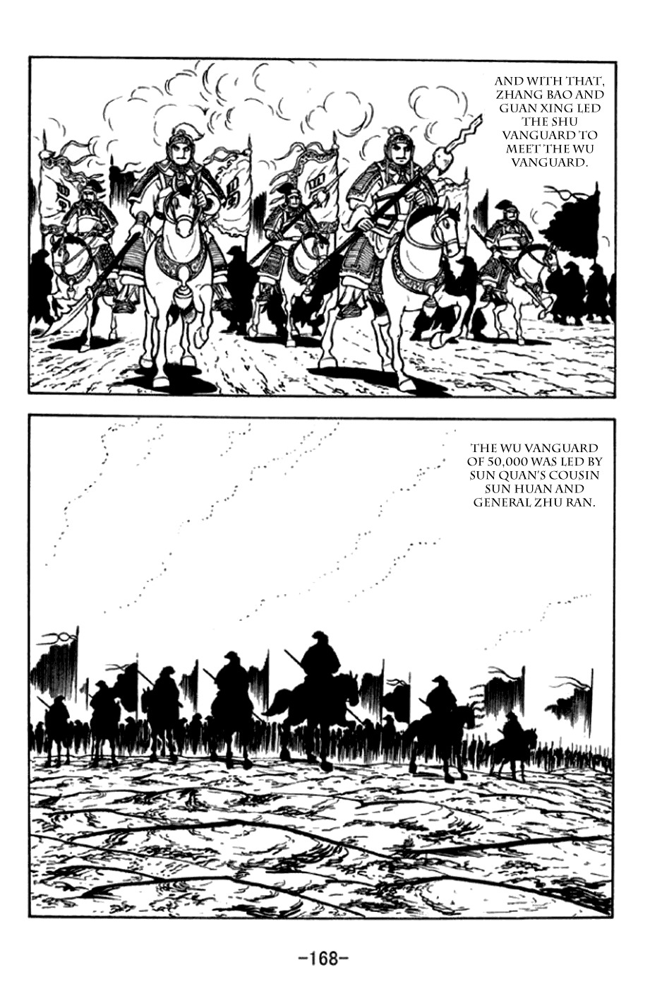 Sangokushi Chapter 295 page 11 - Chapter 295: Contest of Talent