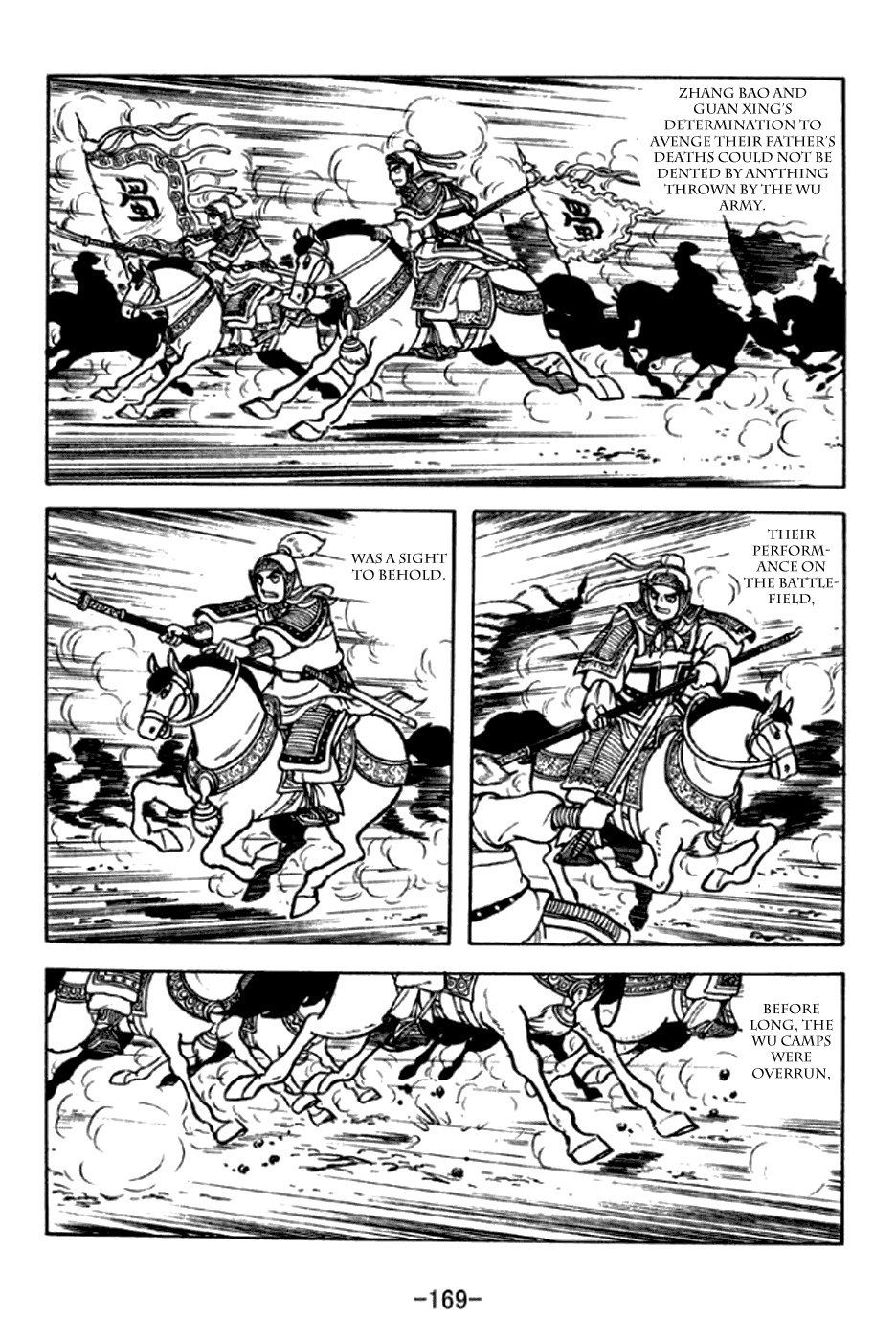 Sangokushi Chapter 295 page 12 - Chapter 295: Contest of Talent