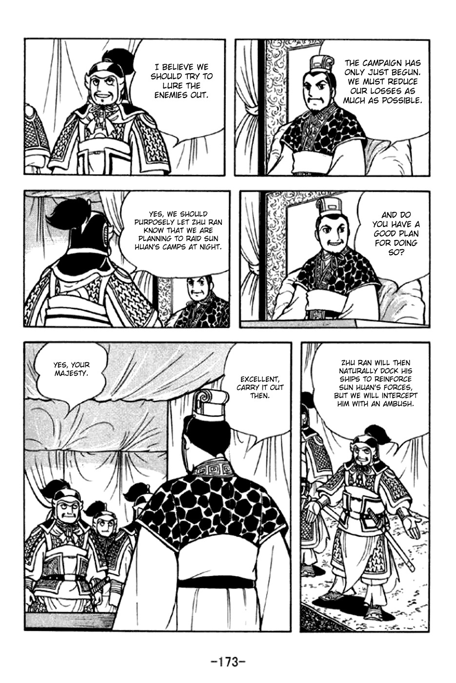 Sangokushi Chapter 295 page 16 - Chapter 295: Contest of Talent