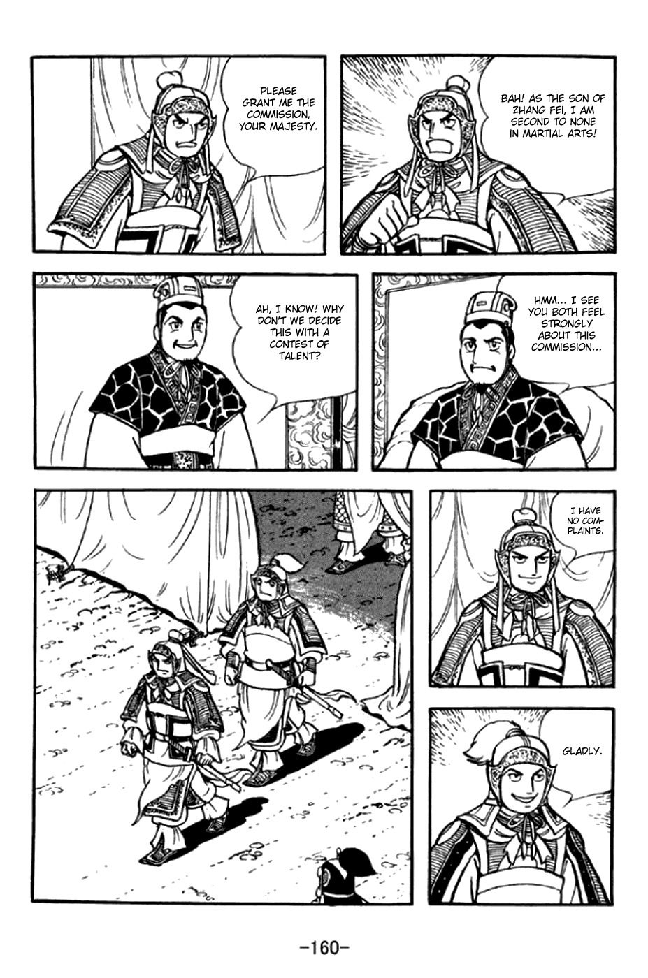 Sangokushi Chapter 295 page 3 - Chapter 295: Contest of Talent