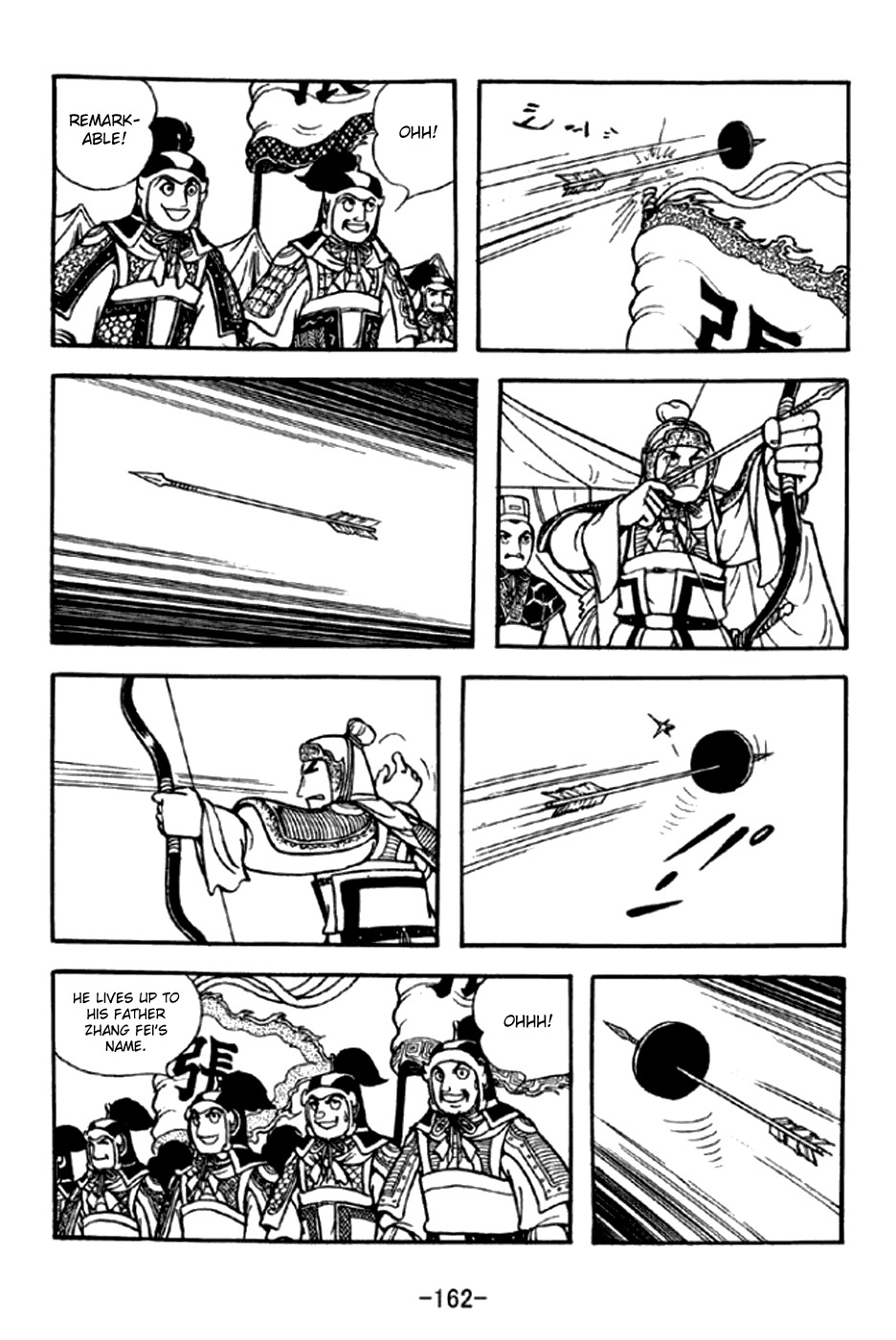 Sangokushi Chapter 295 page 5 - Chapter 295: Contest of Talent