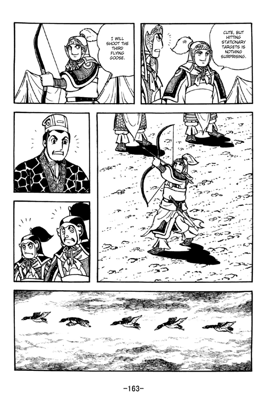 Sangokushi Chapter 295 page 6 - Chapter 295: Contest of Talent