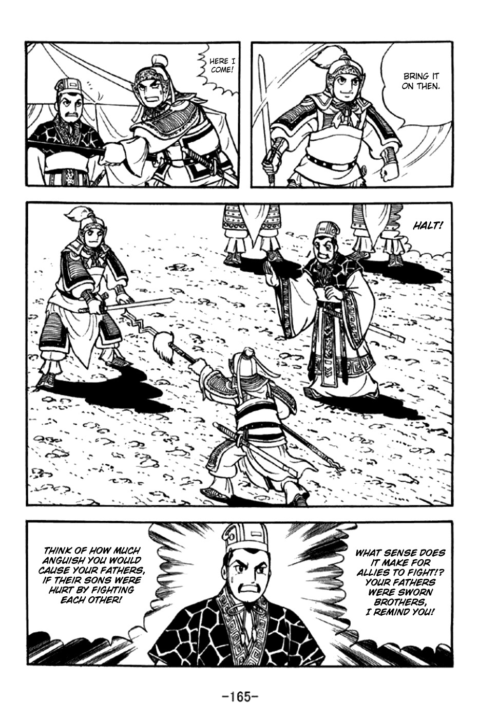 Sangokushi Chapter 295 page 8 - Chapter 295: Contest of Talent