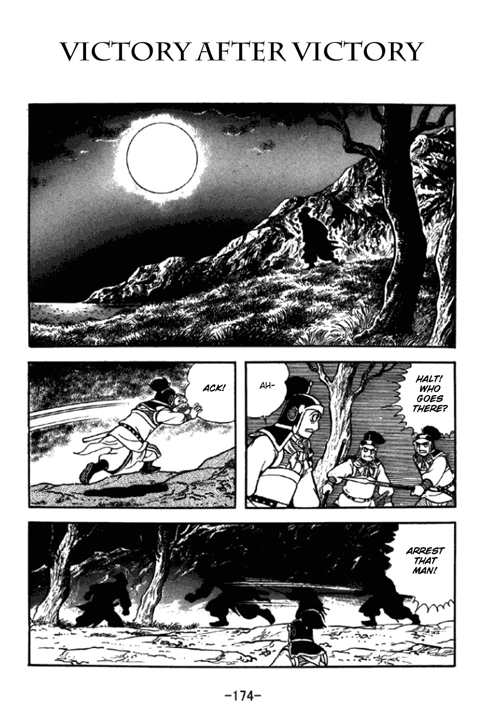 Sangokushi Chapter 296 page 1 - Chapter 296: Victory After Victory