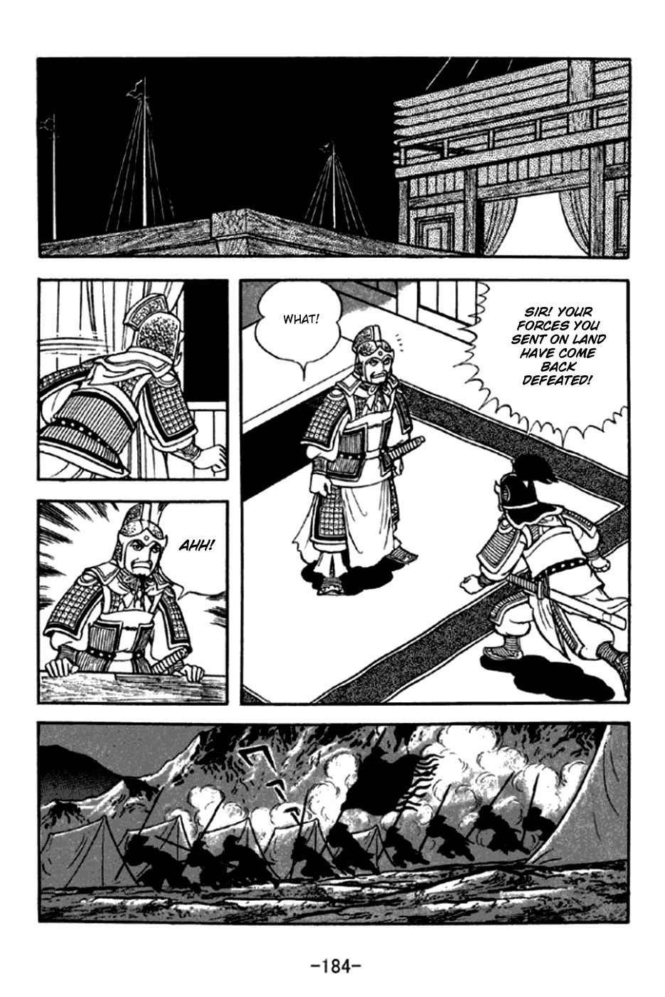 Sangokushi Chapter 296 page 11 - Chapter 296: Victory After Victory