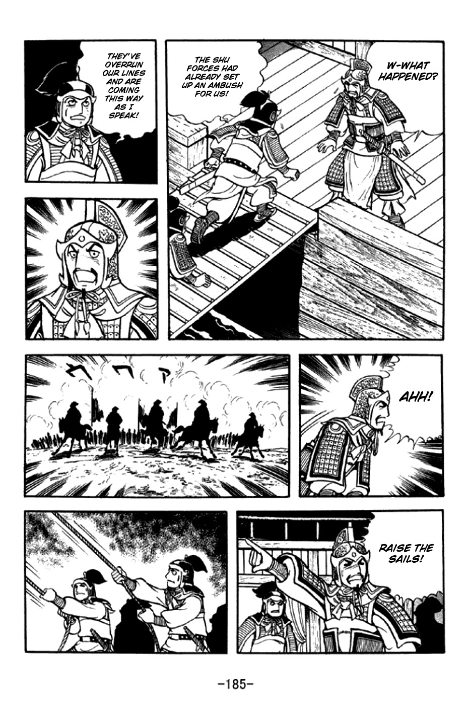 Sangokushi Chapter 296 page 12 - Chapter 296: Victory After Victory