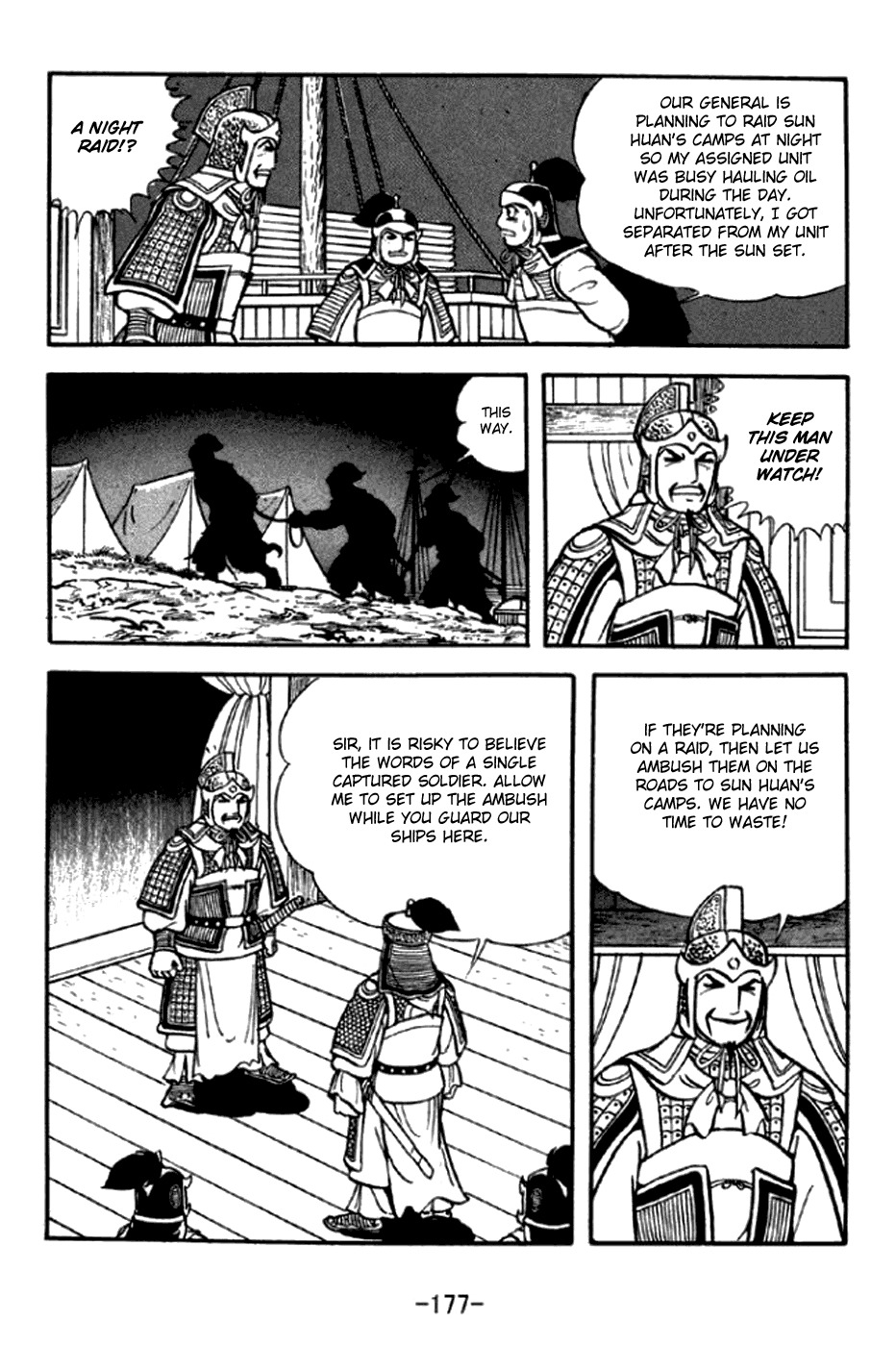 Sangokushi Chapter 296 page 4 - Chapter 296: Victory After Victory