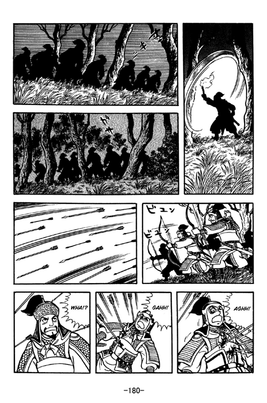 Sangokushi Chapter 296 page 7 - Chapter 296: Victory After Victory