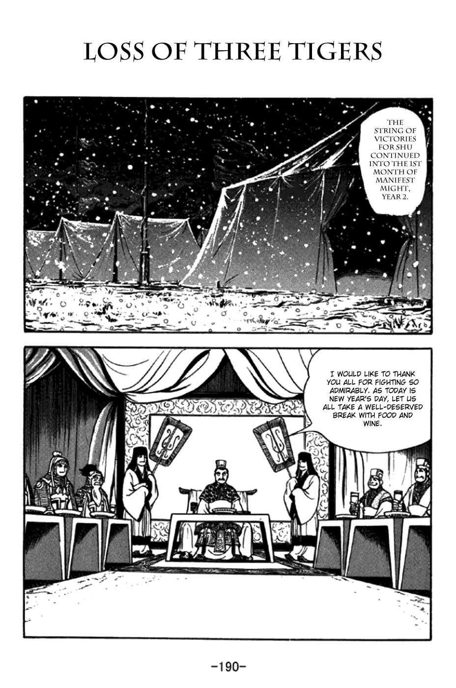 Sangokushi Chapter 297 page 1 - Chapter 297: Loss of Three Tigers
