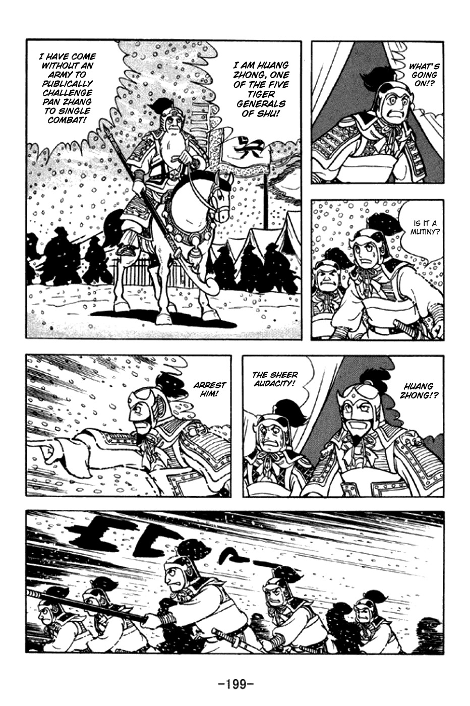 Sangokushi Chapter 297 page 10 - Chapter 297: Loss of Three Tigers