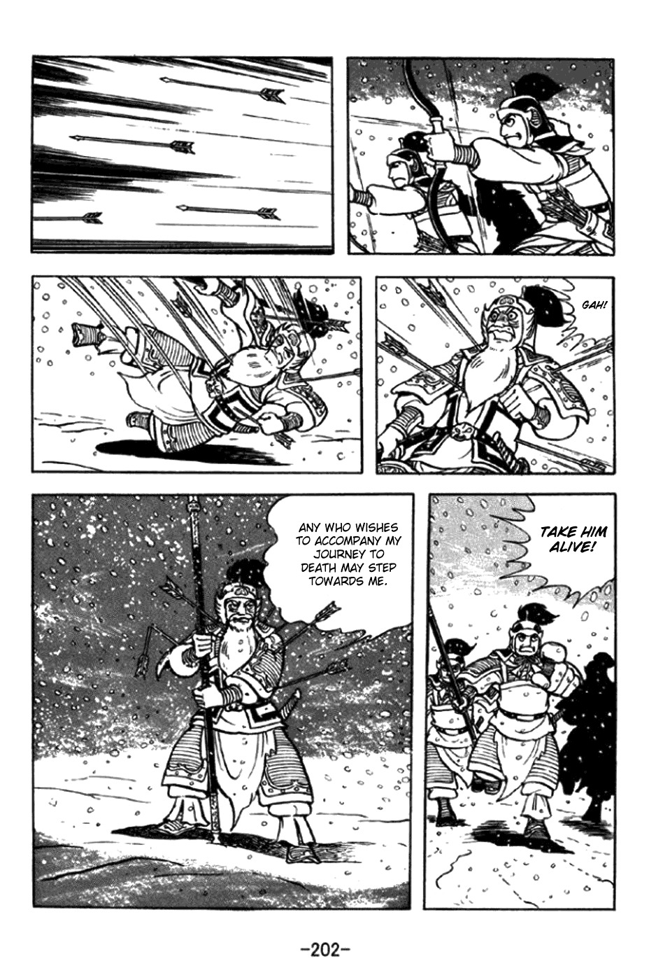 Sangokushi Chapter 297 page 13 - Chapter 297: Loss of Three Tigers