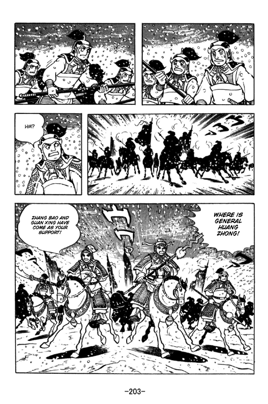 Sangokushi Chapter 297 page 14 - Chapter 297: Loss of Three Tigers