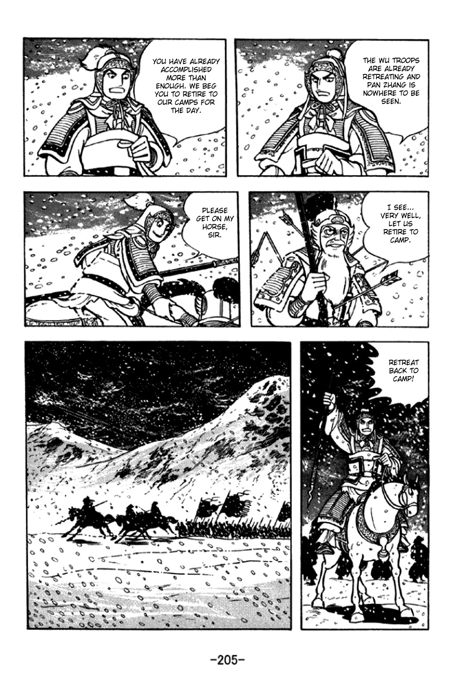 Sangokushi Chapter 297 page 16 - Chapter 297: Loss of Three Tigers