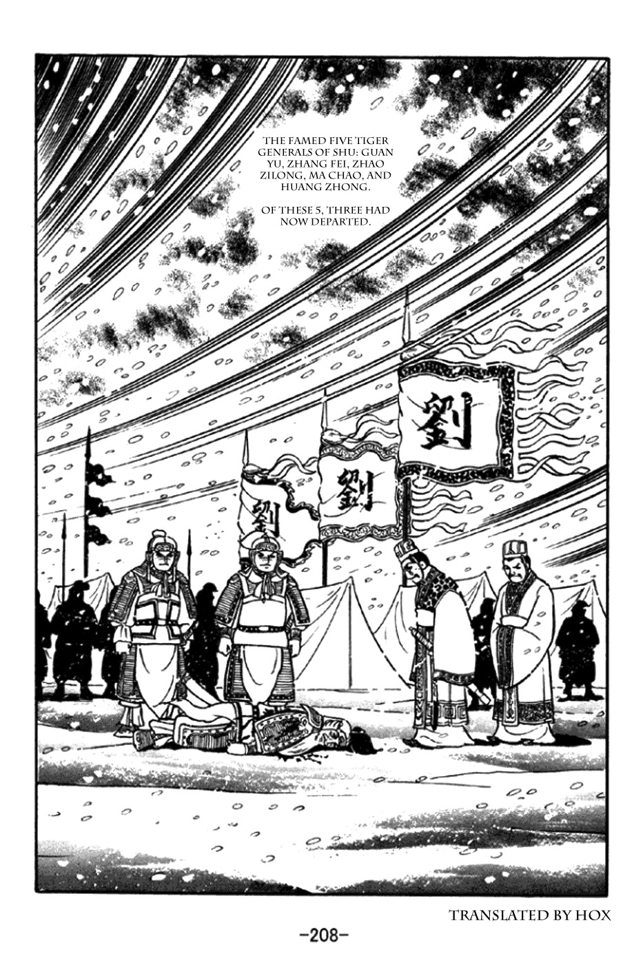 Sangokushi Chapter 297 page 19 - Chapter 297: Loss of Three Tigers