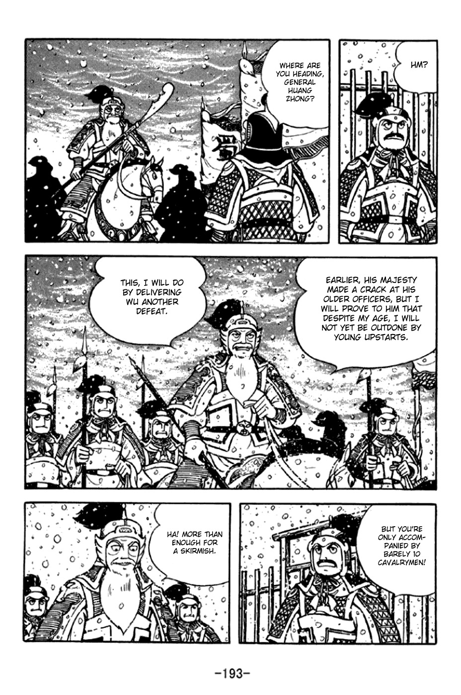 Sangokushi Chapter 297 page 4 - Chapter 297: Loss of Three Tigers
