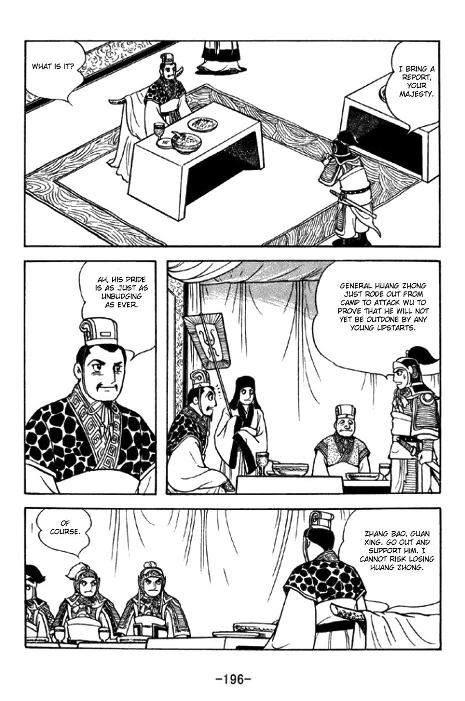 Sangokushi Chapter 297 page 7 - Chapter 297: Loss of Three Tigers