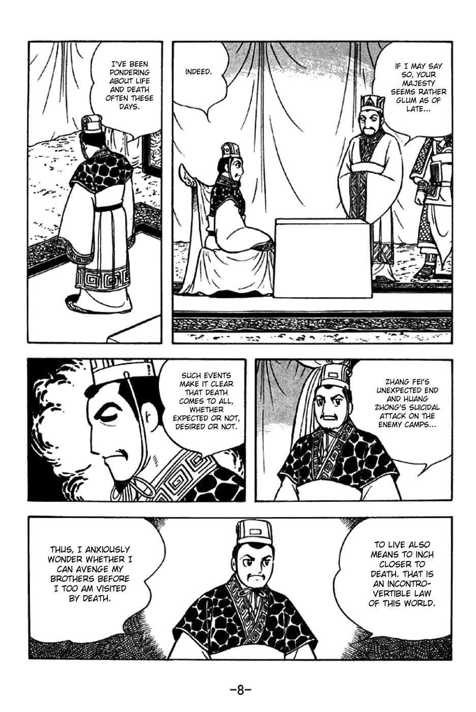 Sangokushi Chapter 298 page 14 - Chapter 298 : Mortal Struggle Whu And Shu