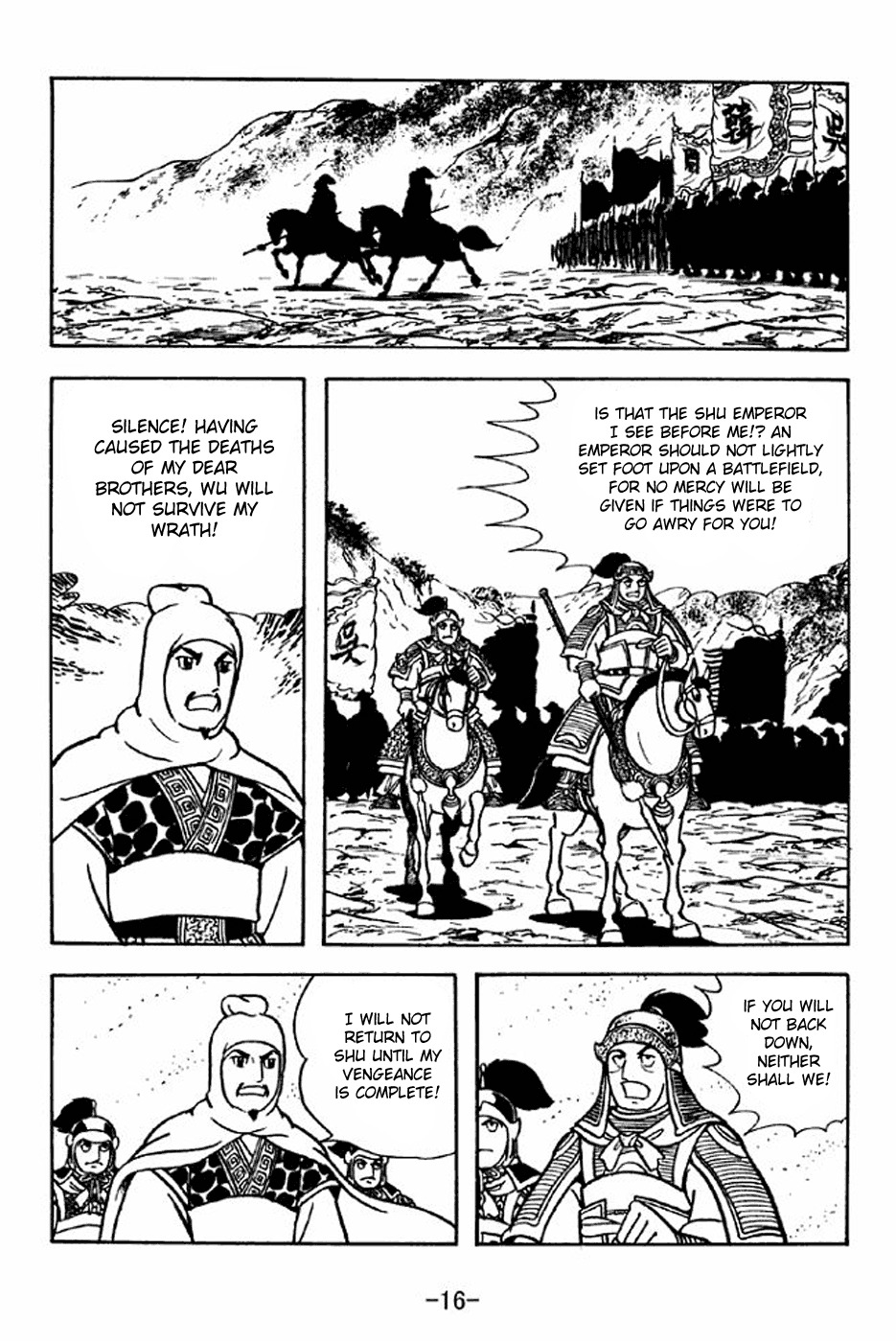 Sangokushi Chapter 298 page 22 - Chapter 298 : Mortal Struggle Whu And Shu