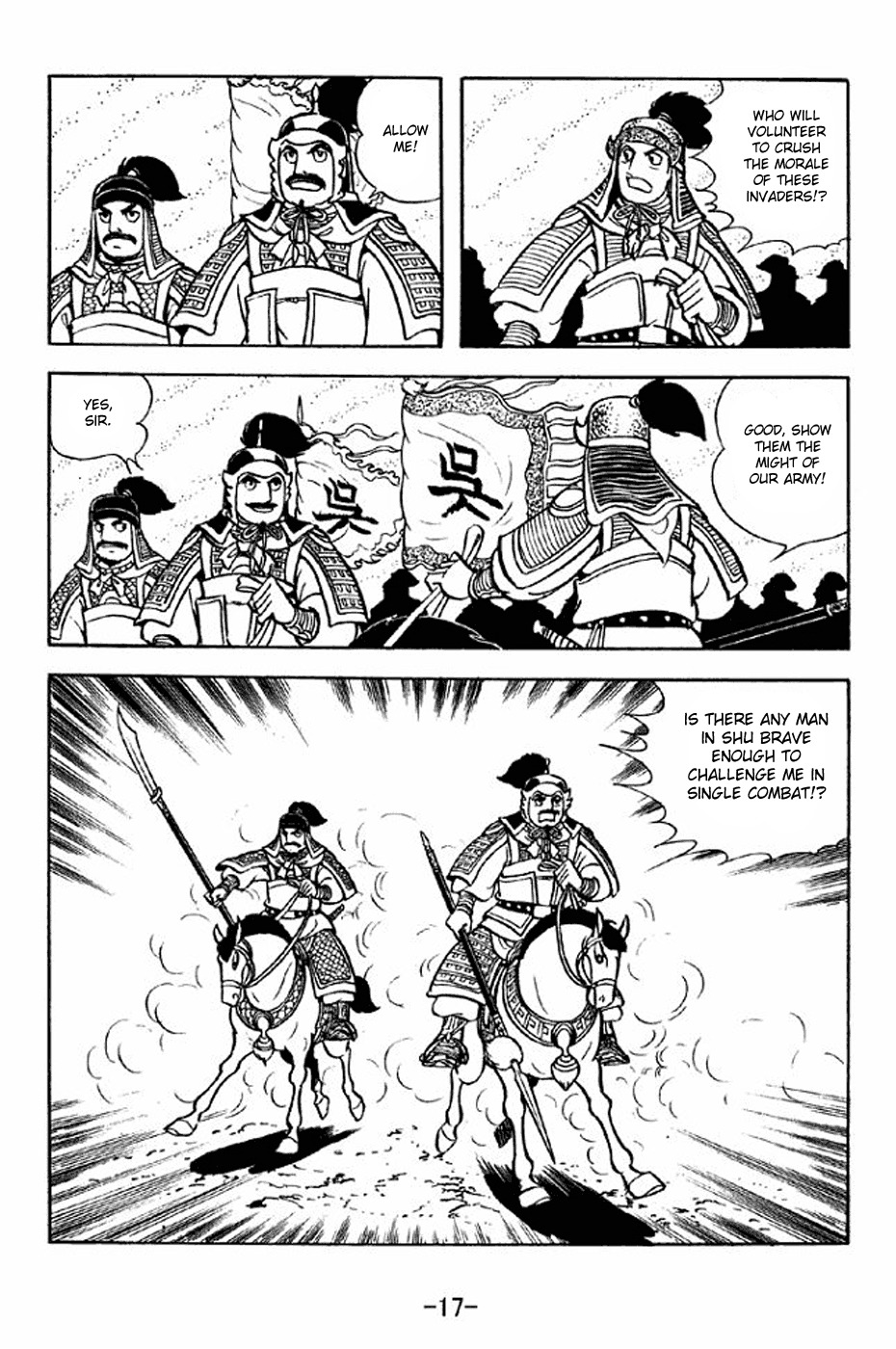 Sangokushi Chapter 298 page 23 - Chapter 298 : Mortal Struggle Whu And Shu