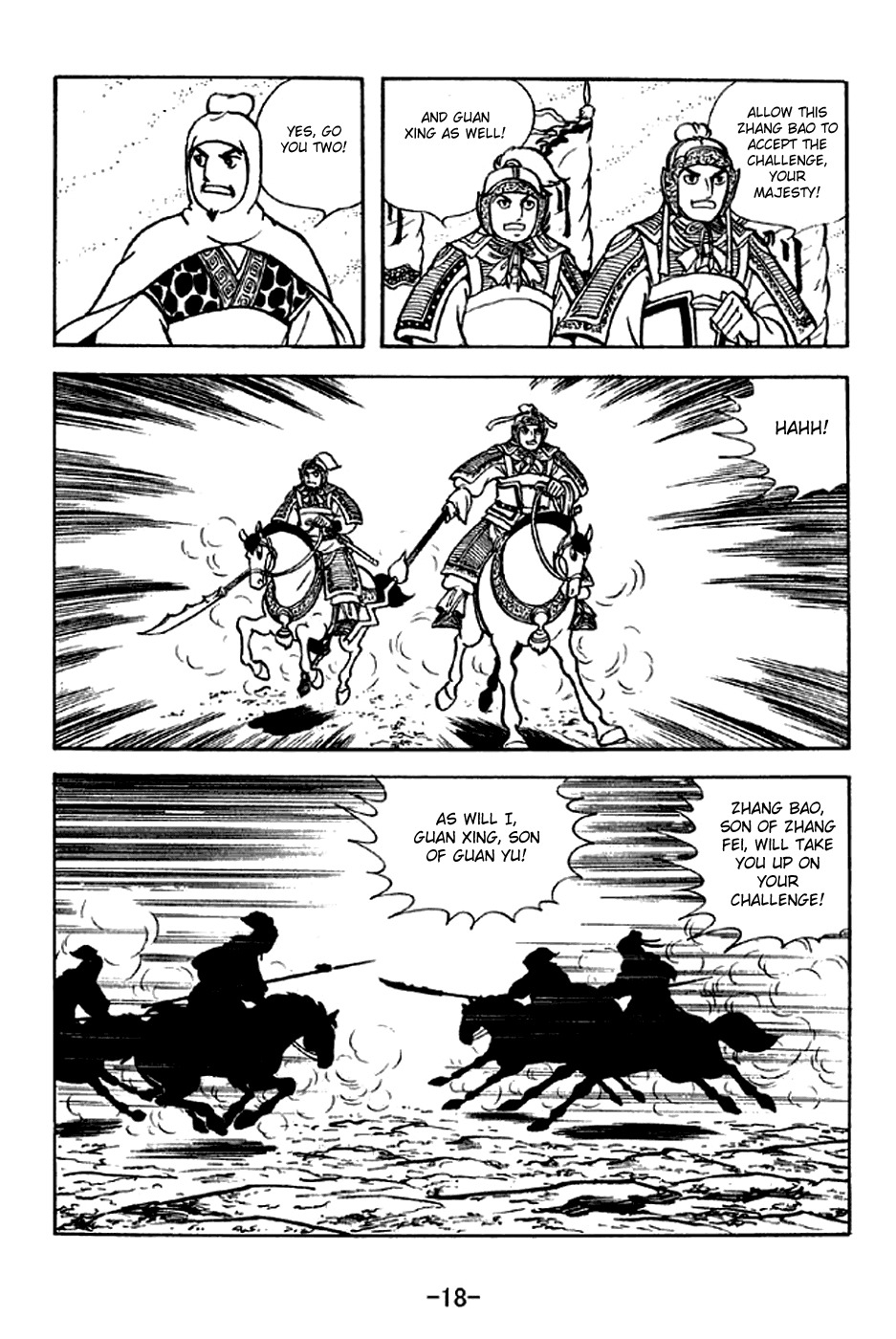 Sangokushi Chapter 298 page 24 - Chapter 298 : Mortal Struggle Whu And Shu