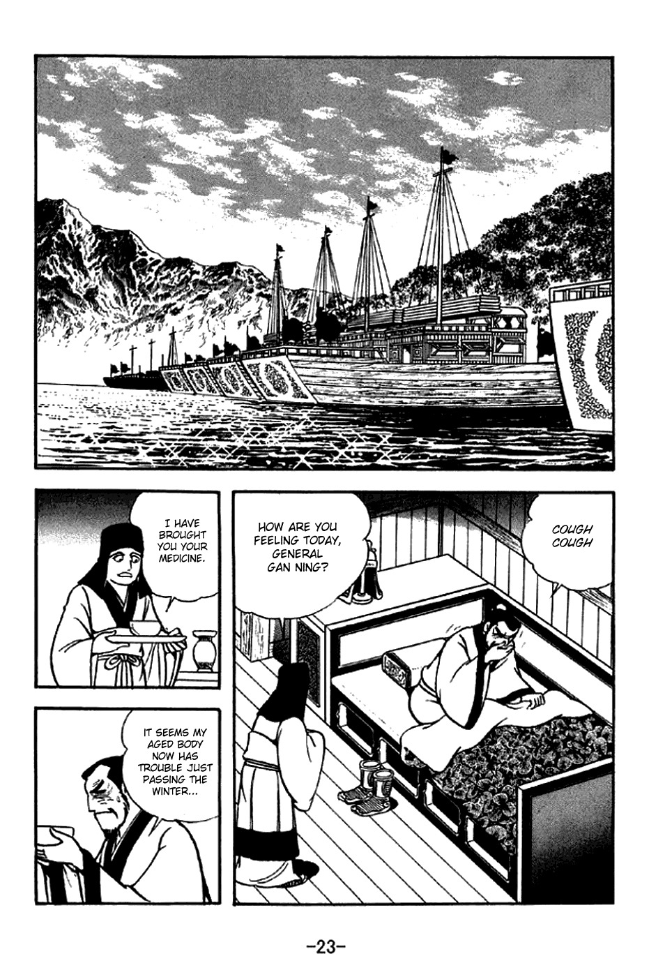 Sangokushi Chapter 298 page 29 - Chapter 298 : Mortal Struggle Whu And Shu