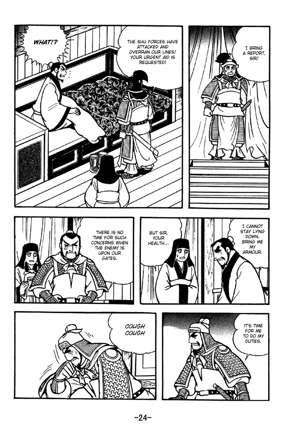 Sangokushi Chapter 298 page 30 - Chapter 298 : Mortal Struggle Whu And Shu