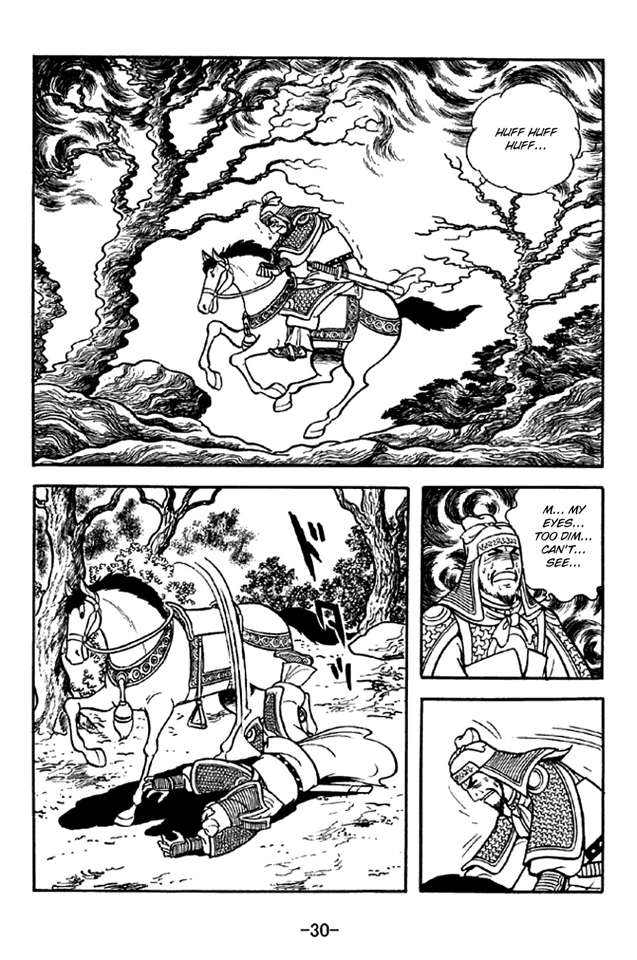 Sangokushi Chapter 298 page 36 - Chapter 298 : Mortal Struggle Whu And Shu