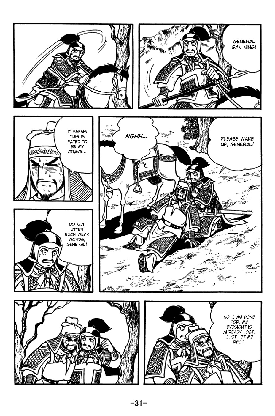 Sangokushi Chapter 298 page 37 - Chapter 298 : Mortal Struggle Whu And Shu