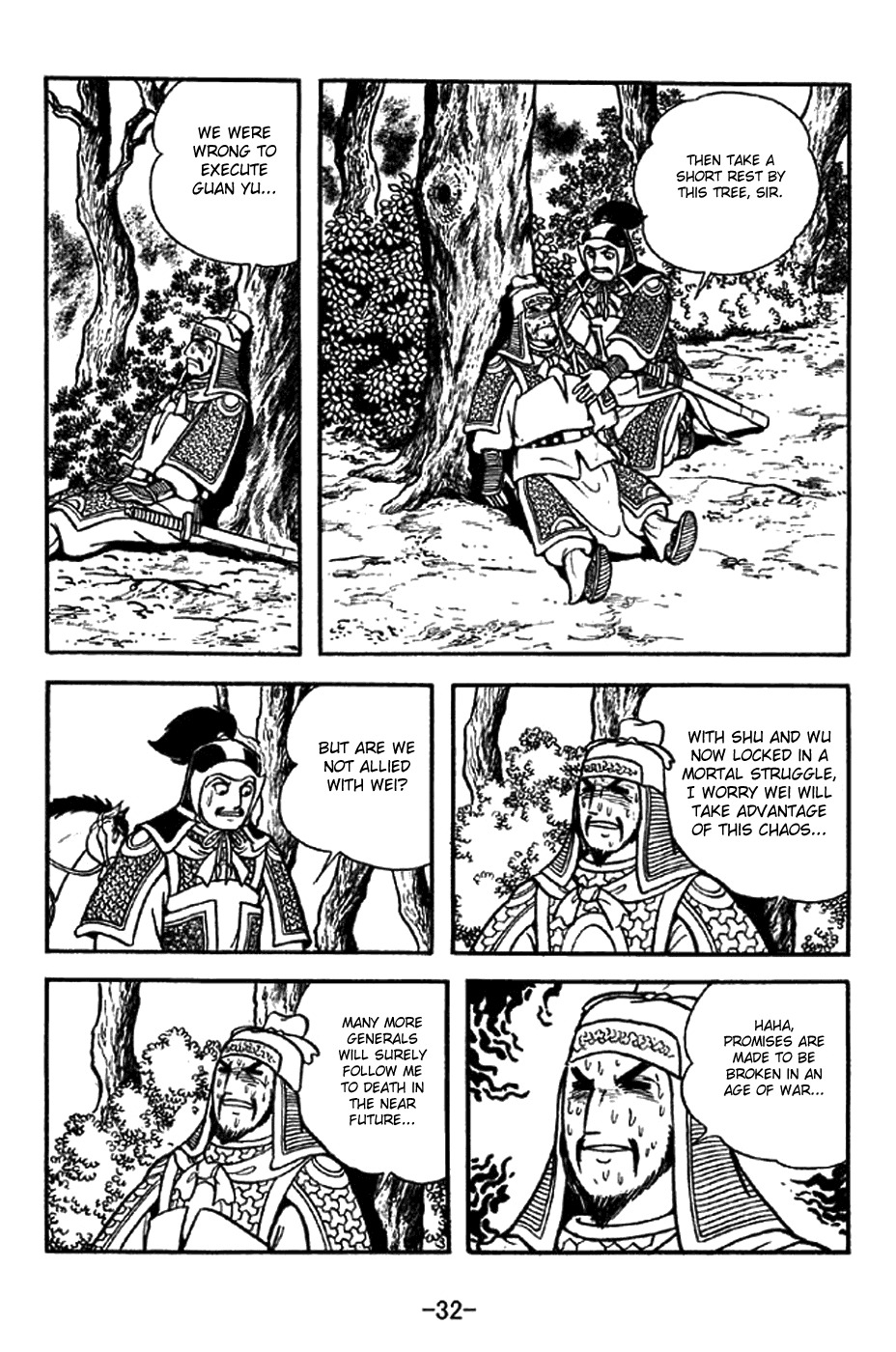 Sangokushi Chapter 298 page 38 - Chapter 298 : Mortal Struggle Whu And Shu