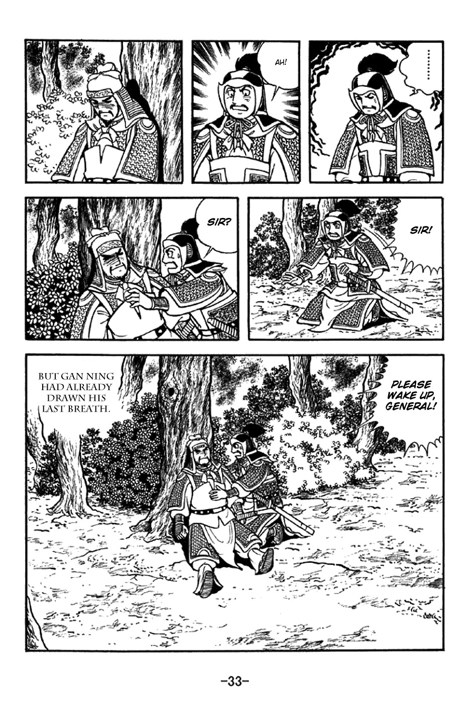 Sangokushi Chapter 298 page 39 - Chapter 298 : Mortal Struggle Whu And Shu