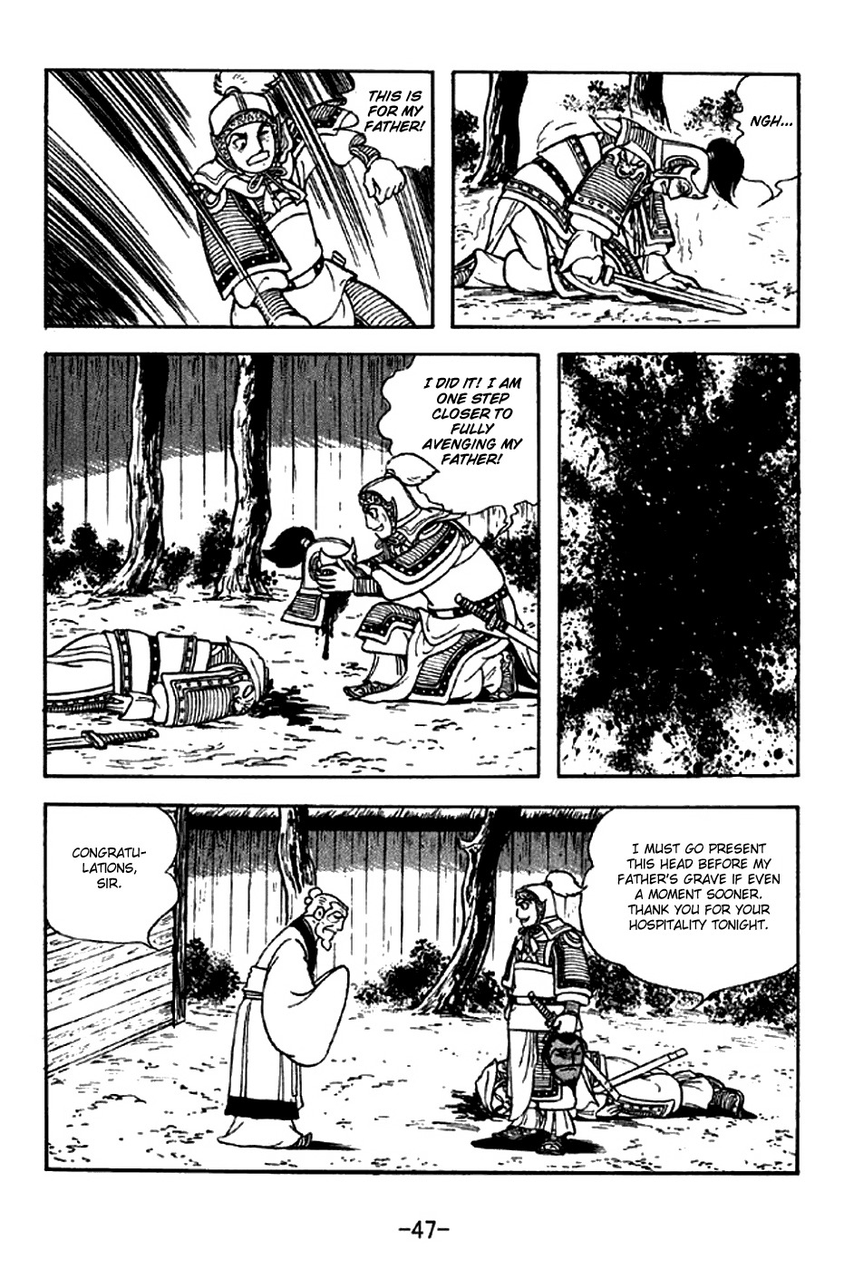 Sangokushi Chapter 299 page 13 - Chapter 299: One Step Closer to Revenge