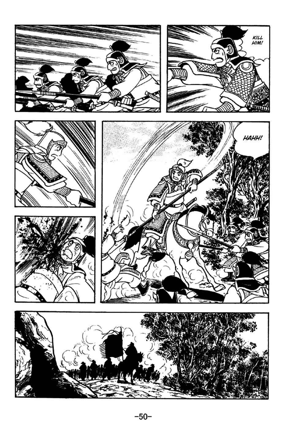 Sangokushi Chapter 299 page 16 - Chapter 299: One Step Closer to Revenge