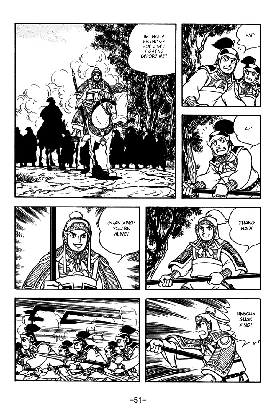 Sangokushi Chapter 299 page 17 - Chapter 299: One Step Closer to Revenge