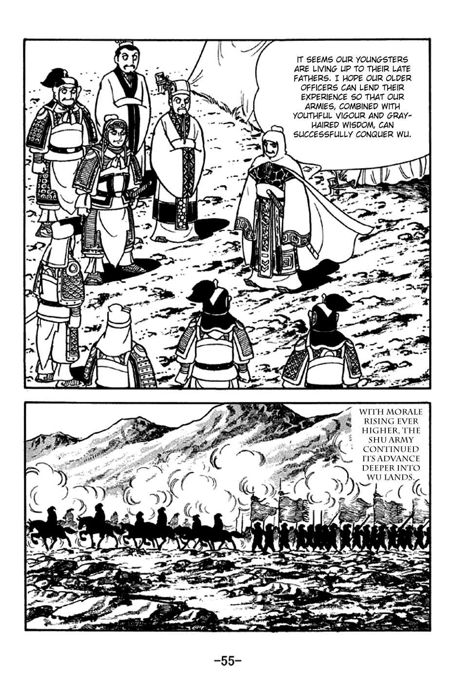 Sangokushi Chapter 299 page 21 - Chapter 299: One Step Closer to Revenge