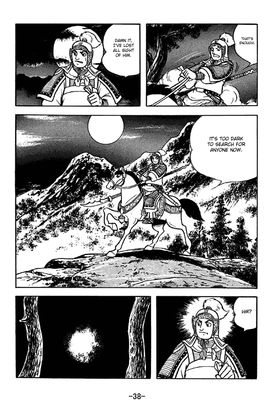 Sangokushi Chapter 299 page 4 - Chapter 299: One Step Closer to Revenge