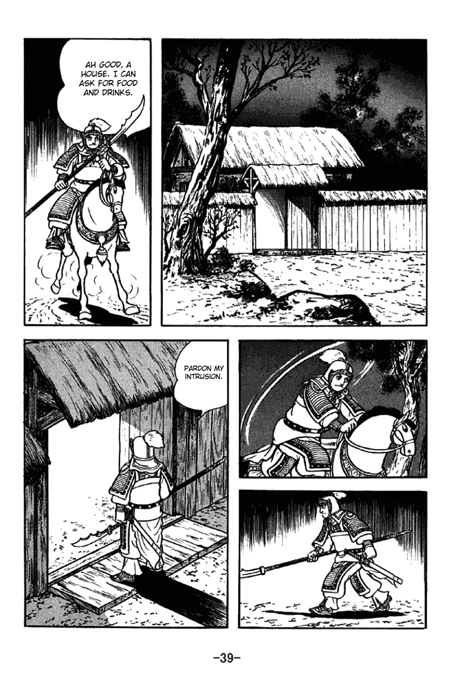 Sangokushi Chapter 299 page 5 - Chapter 299: One Step Closer to Revenge
