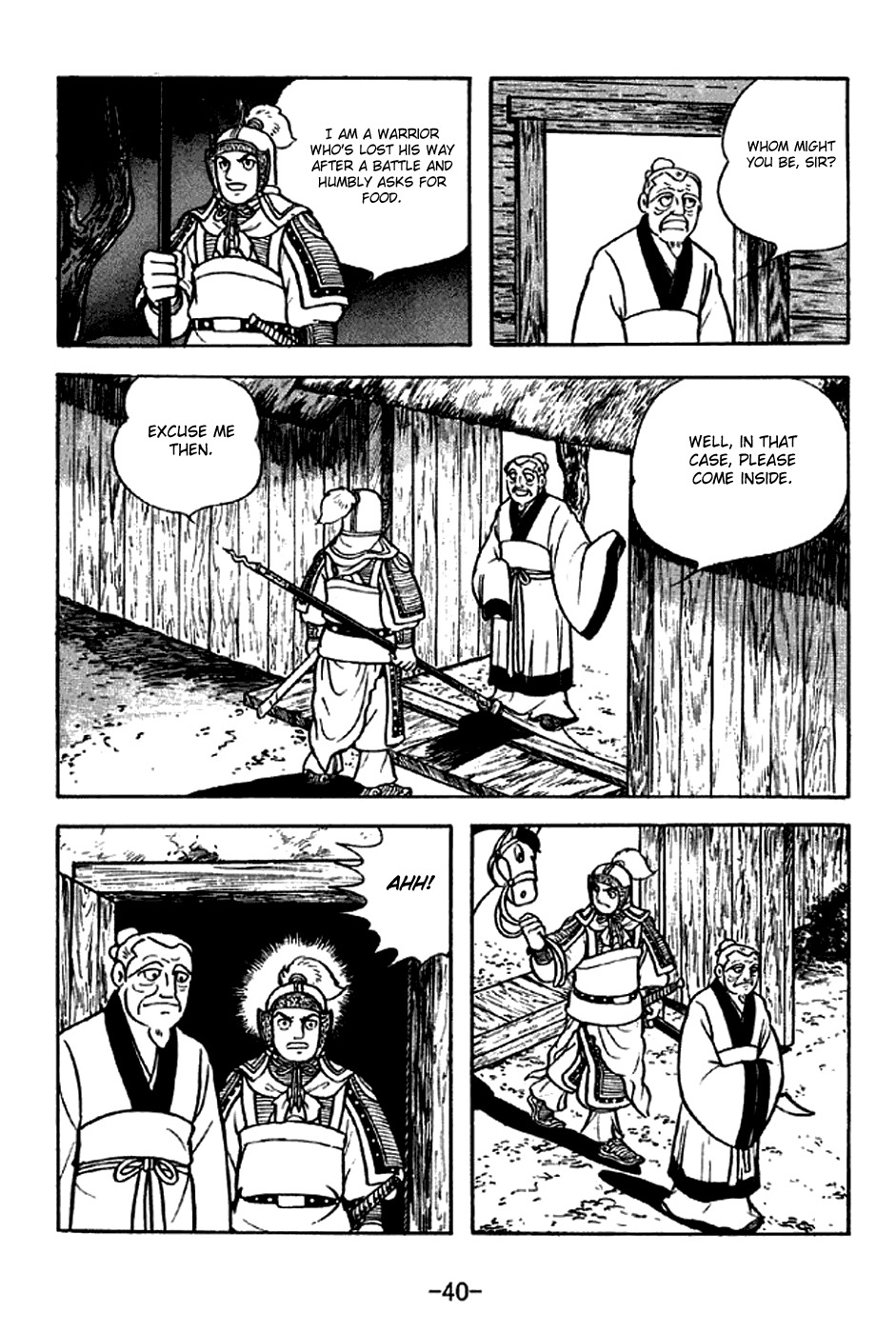 Sangokushi Chapter 299 page 6 - Chapter 299: One Step Closer to Revenge