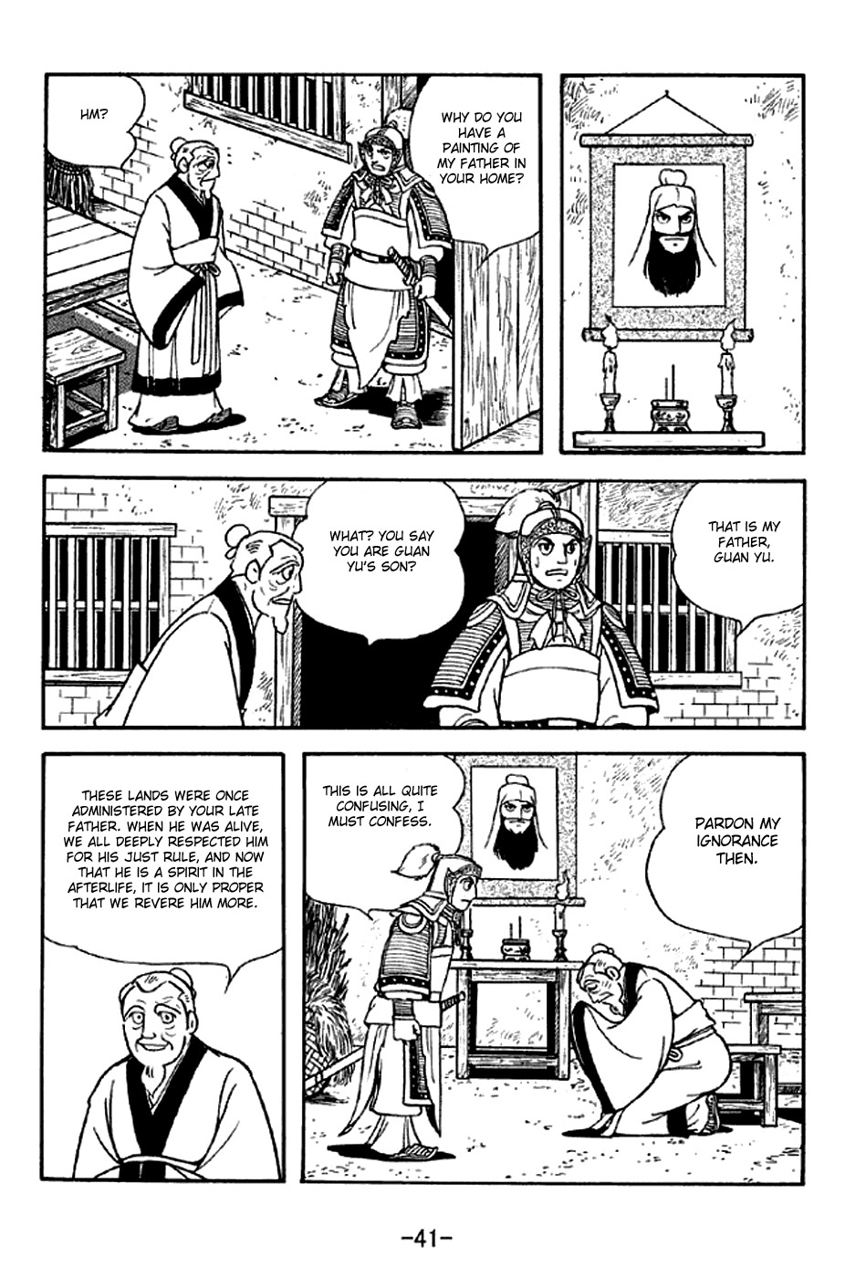 Sangokushi Chapter 299 page 7 - Chapter 299: One Step Closer to Revenge
