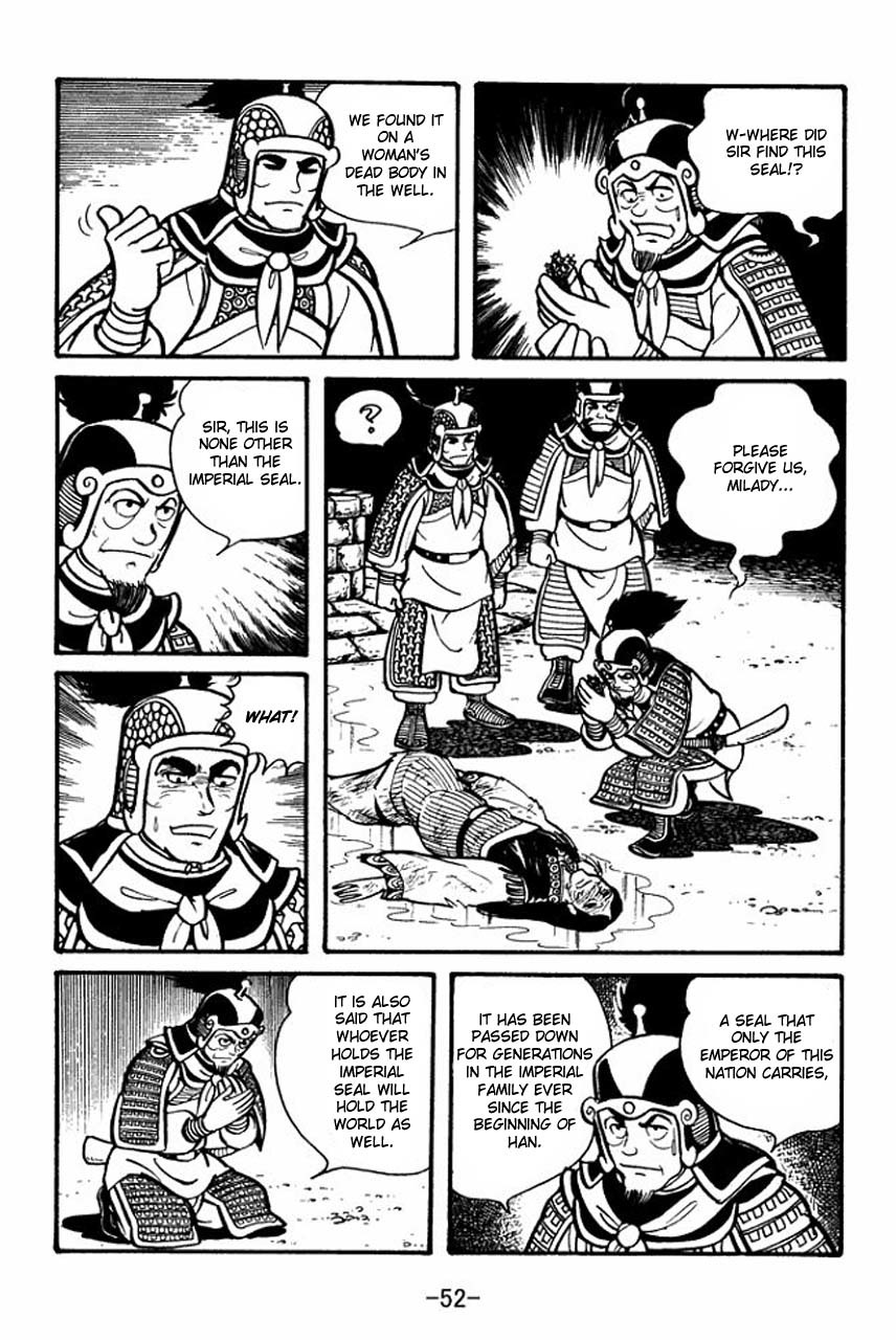 Sangokushi Chapter 30 page 10 - Chapter 30