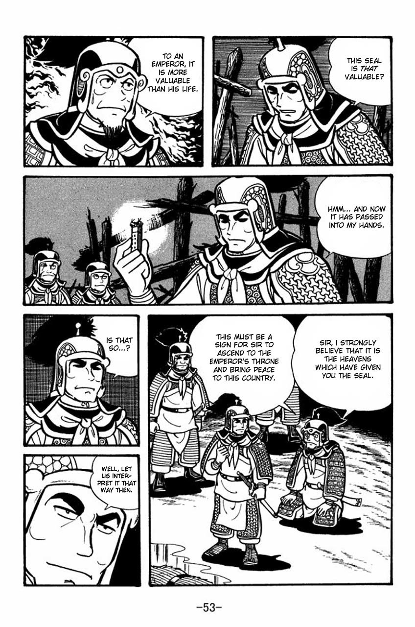 Sangokushi Chapter 30 page 11 - Chapter 30