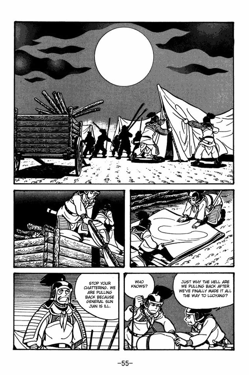 Sangokushi Chapter 30 page 13 - Chapter 30