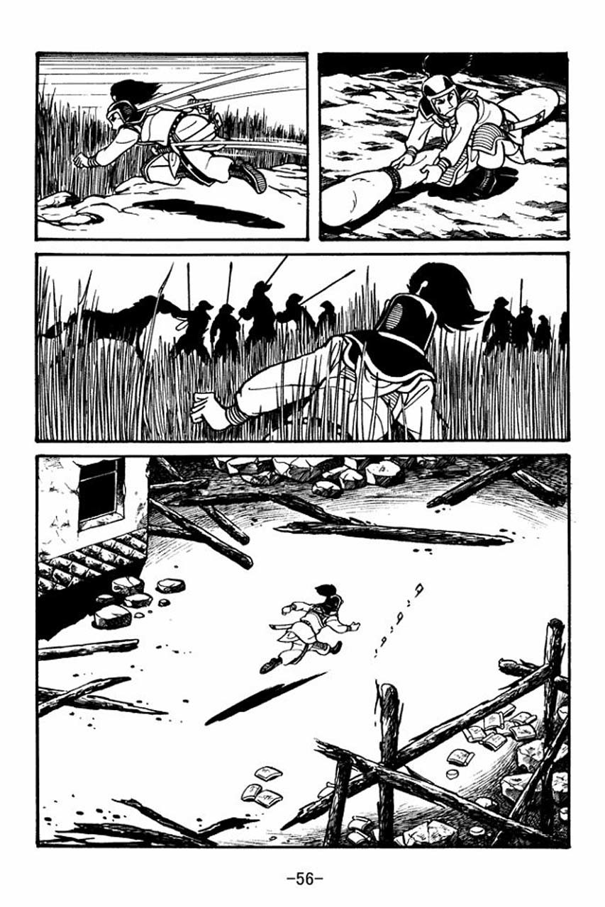 Sangokushi Chapter 30 page 14 - Chapter 30