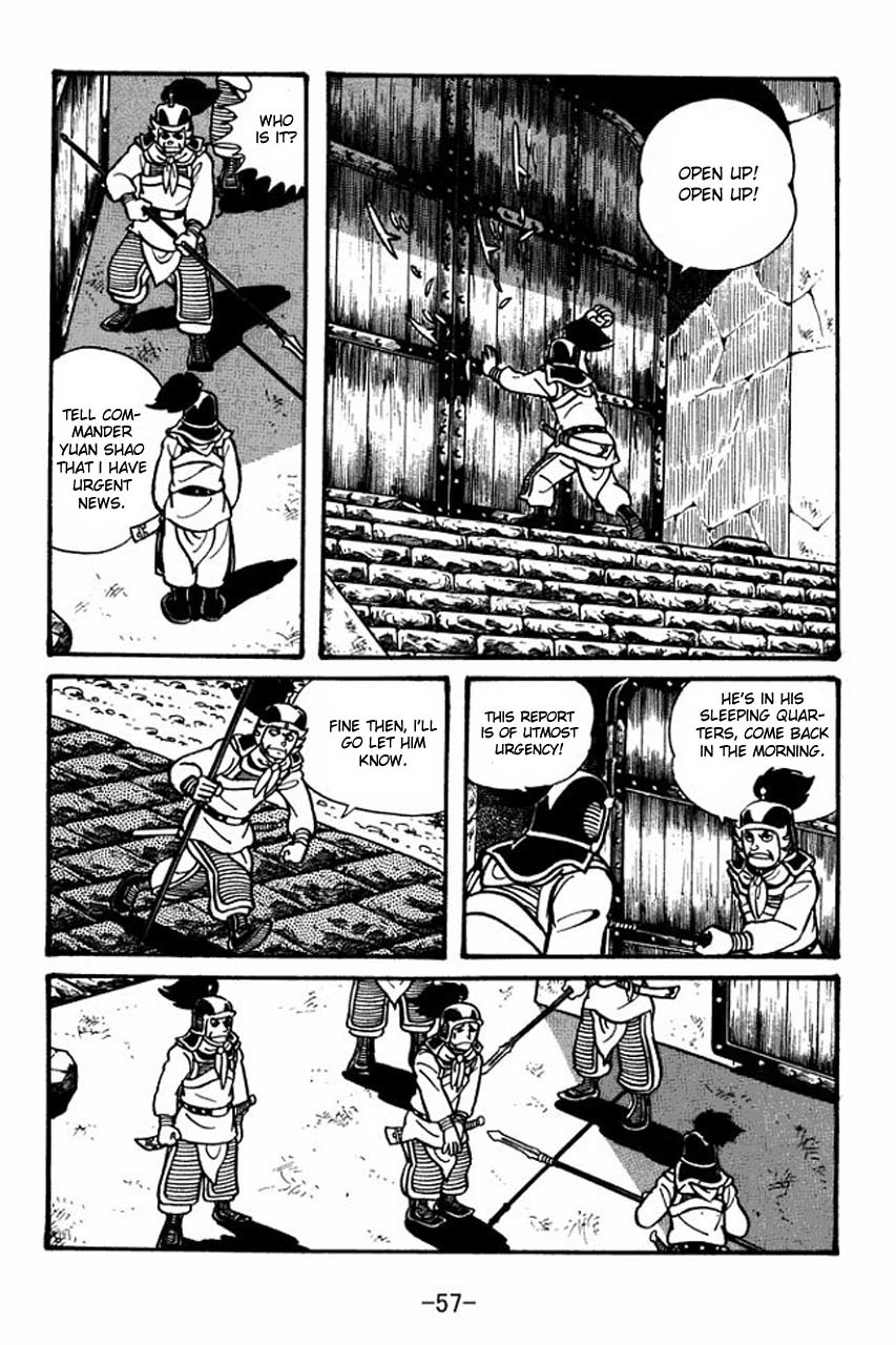 Sangokushi Chapter 30 page 15 - Chapter 30