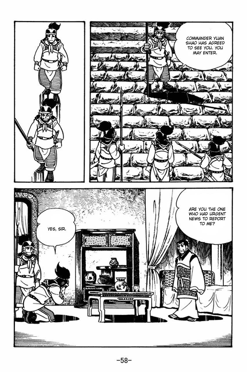 Sangokushi Chapter 30 page 16 - Chapter 30