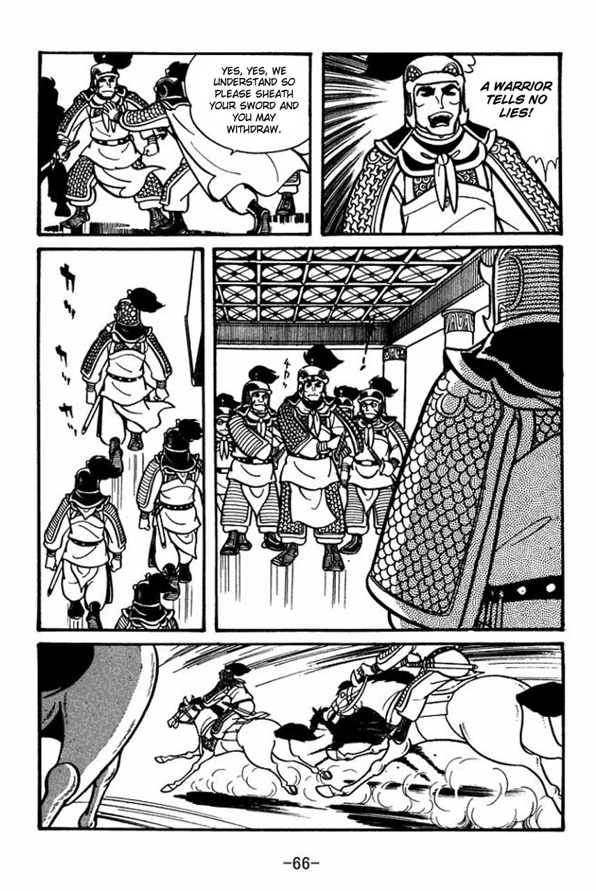 Sangokushi Chapter 30 page 24 - Chapter 30