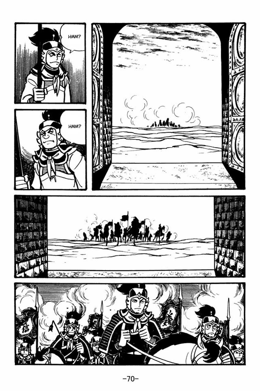 Sangokushi Chapter 30 page 28 - Chapter 30